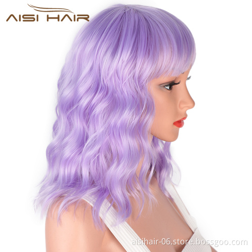 Aisi Hair Wholesale Top Quality Purple Short Bob Wig With Neat Bangs Synthetic Cosplay Short Curly Wave Wigs For Black Women